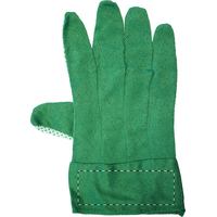 X. Right glove - outer